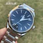 Premium Replica Uhr Omega Seamaster Aqua Terra 220.10.41.21.01.001 schwarzes Teak-Zifferblatt Edelstahlband 41 mm
