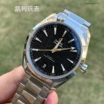 Premium Replica Uhr Omega Seamaster Aqua Terra 220.10.41.21.01.001 schwarzes Teak-Zifferblatt Edelstahlband 41 mm