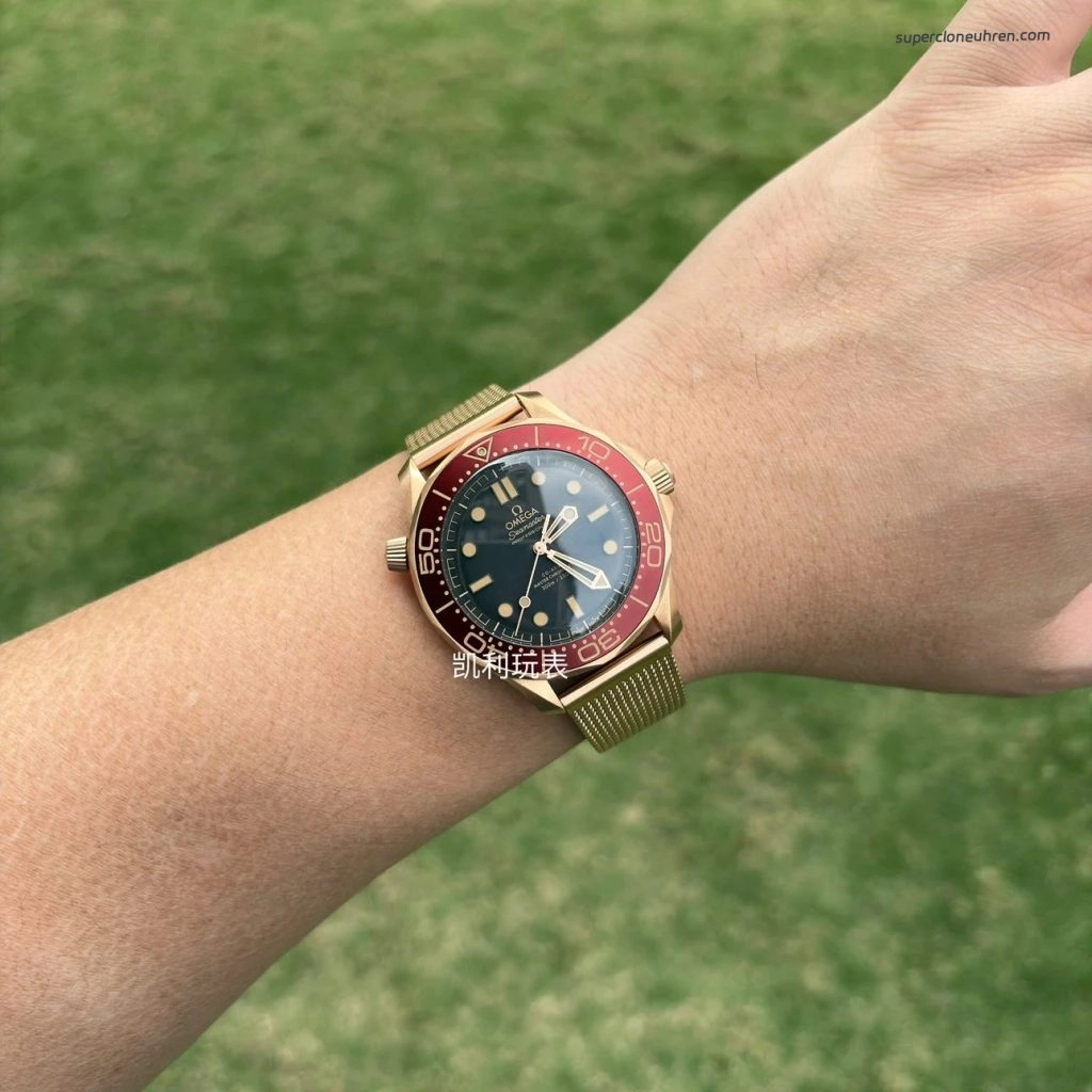 Premium Replica Uhr Omega Seamaster Diver 210.90.42.20.01.003 in Burgunderrot Bronze-Gold 42mm