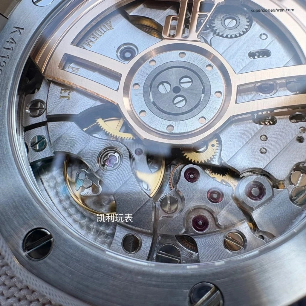 Premium Replica Uhr Audemars Piguet Royal Oak 15500ST.OO.1220ST.01 blaues Zifferblatt Edelstahl 41 mm