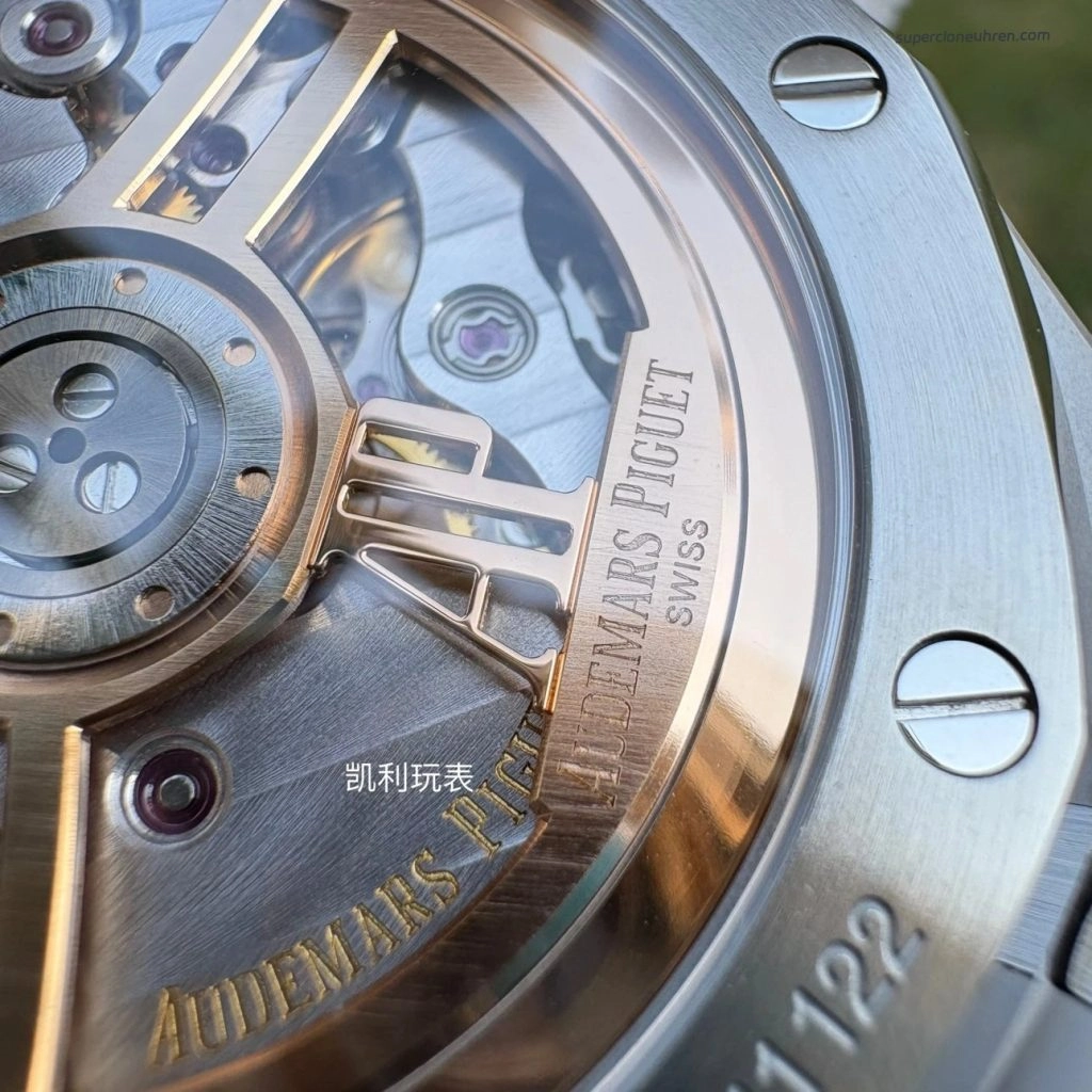 Premium Replica Uhr Audemars Piguet Royal Oak 15500ST.OO.1220ST.01 blaues Zifferblatt Edelstahl 41 mm