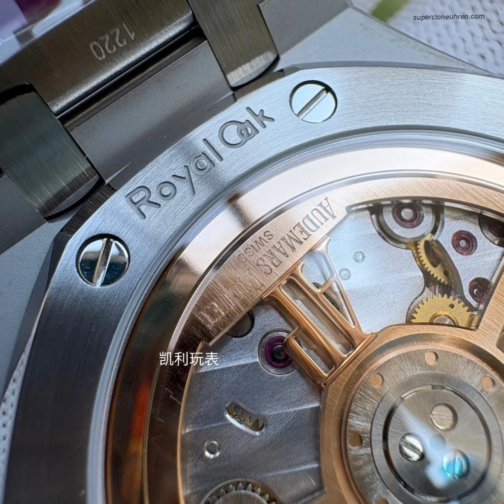 Premium Replica Uhr Audemars Piguet Royal Oak 15500ST.OO.1220ST.01 blaues Zifferblatt Edelstahl 41 mm
