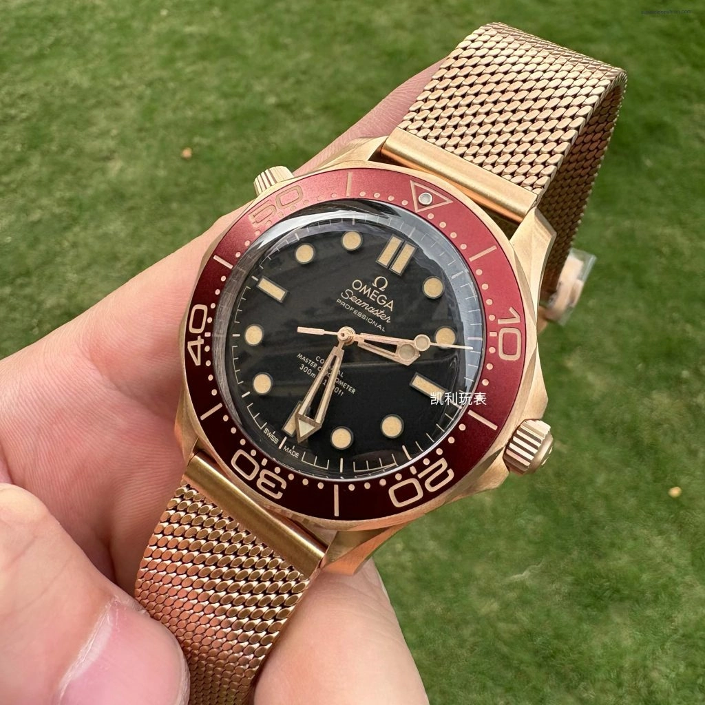 Premium Replica Uhr Omega Seamaster Diver 210.90.42.20.01.003 in Burgunderrot Bronze-Gold 42mm