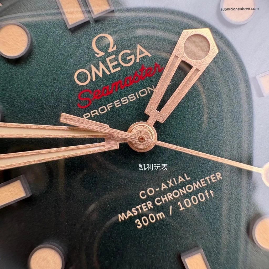 Super Clone Omega Seamaster 210.90.42.20.10.001 Bronze-Gold Titan Mesh-Armband 42 mm