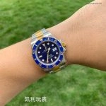 Premium Replica Uhr Rolex Submariner 126613LB-0002 Bicolor Blau 41mm