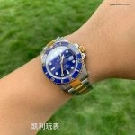Premium Replica Uhr Rolex Submariner 126613LB-0002 Bicolor Blau 41mm