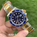 Premium Replica Uhr Rolex Submariner 126613LB-0002 Bicolor Blau 41mm