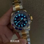 Premium Replica Uhr Rolex Submariner 126613LB-0002 Bicolor Blau 41mm