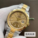 Premium Replica Uhr Rolex Datejust m126333-0009 Bicolor Edelstahl Gelbgold 41mm