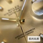 Premium Replica Uhr Rolex Datejust m126333-0009 Bicolor Edelstahl Gelbgold 41mm