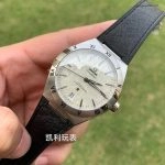 Premium Replica Uhr Omega Constellation 131.12.41.21.06.001 silbernes Zifferblatt 41mm