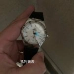 Premium Replica Uhr Omega Constellation 131.12.41.21.06.001 silbernes Zifferblatt 41mm