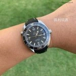 Premium Replica Uhr Omega Seamaster Planet Ocean 215.32.44.21.01.002 graues Zifferblatt 43,5 mm