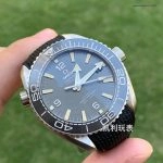 Premium Replica Uhr Omega Seamaster Planet Ocean 215.32.44.21.01.002 graues Zifferblatt 43,5 mm
