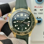 Premium Replica Uhr Omega Seamaster Diver 300M 210.62.42.20.10.001 gruenes Zifferblatt 42mm