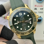 Premium Replica Uhr Omega Seamaster Diver 300M 210.62.42.20.10.001 gruenes Zifferblatt 42mm