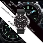 Premium Replica Uhr Panerai Submersible PAM01389 Titangehäuse mit Keramiklünette 47mm