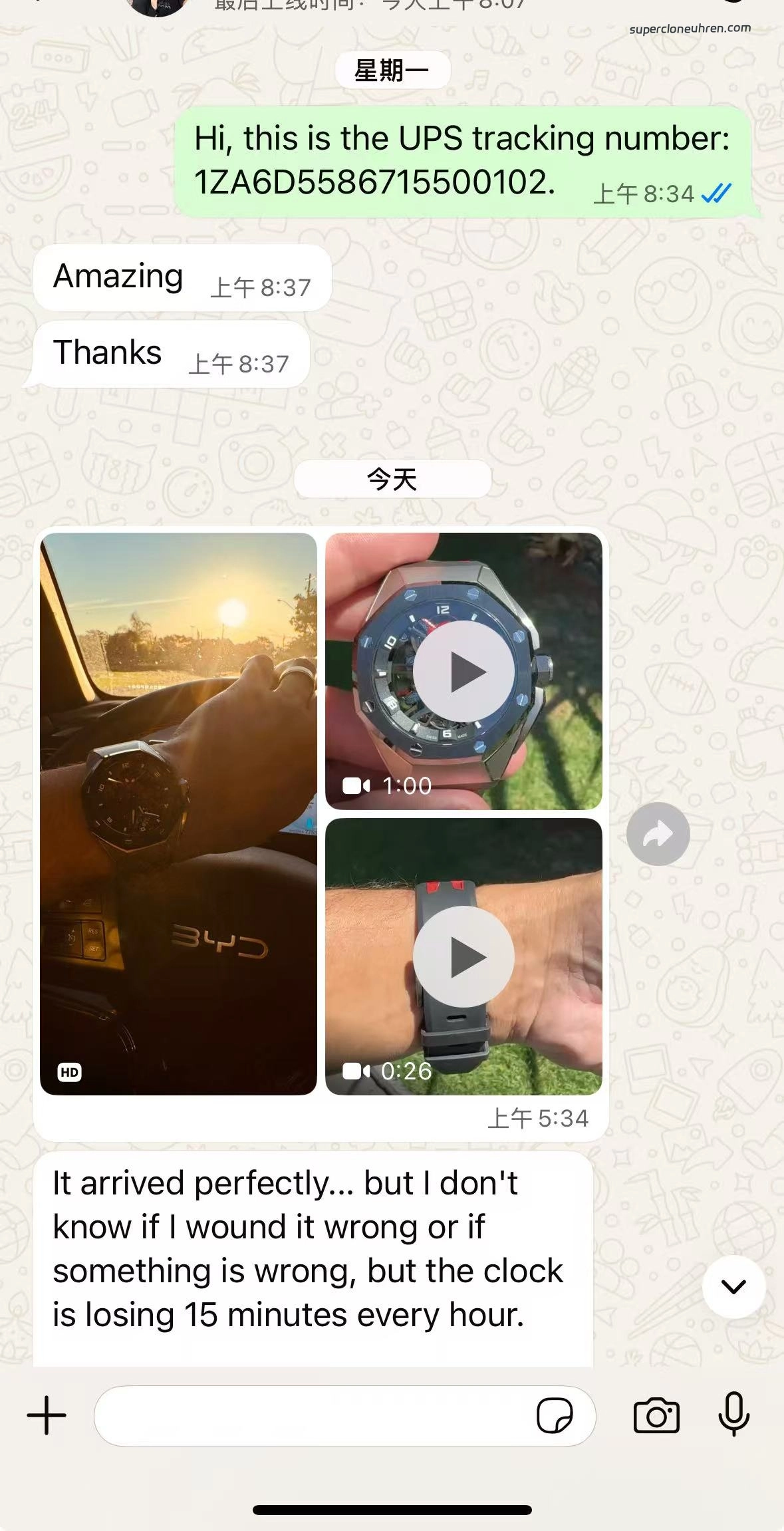 WhatsApp Kundenbewertung Breitling Deutschland