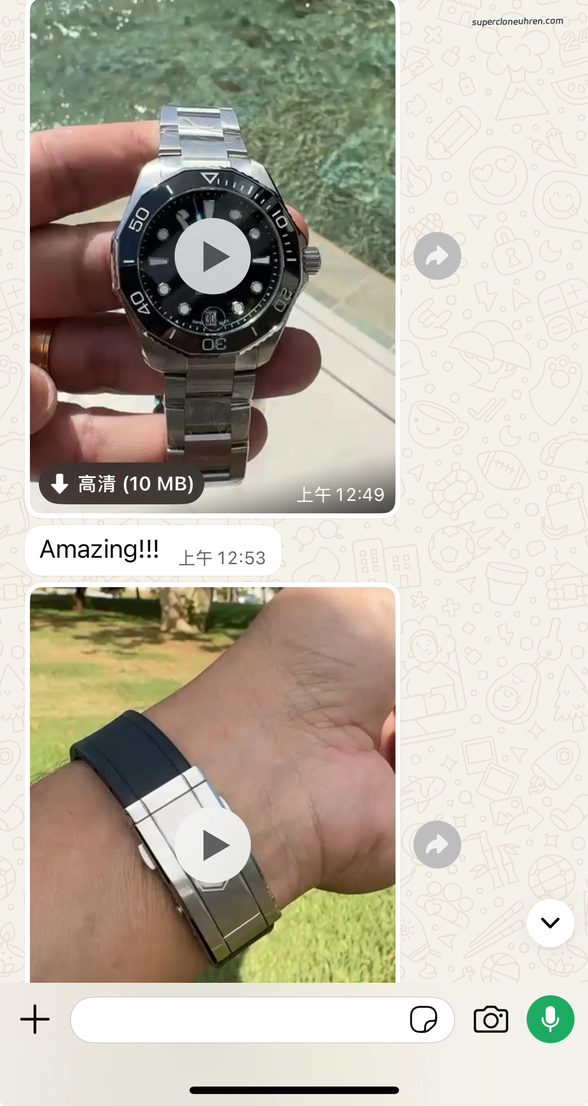 WhatsApp Kundenbewertung Rolex Daytona Deutschland