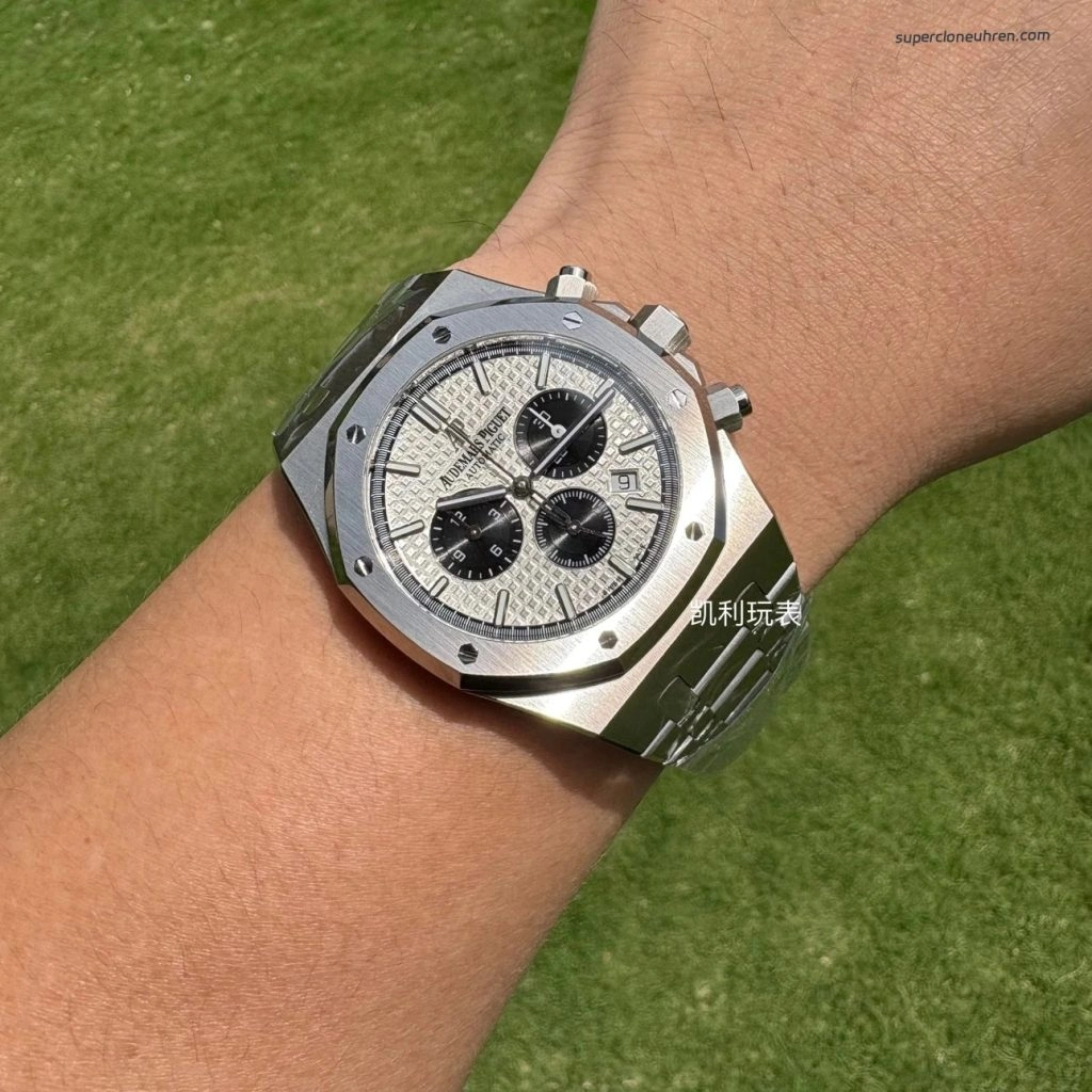 Super Clone Audemars Piguet Royal Oak 26331ST.OO.1220ST.03 Panda-Zifferblatt Edelstahl 41mm