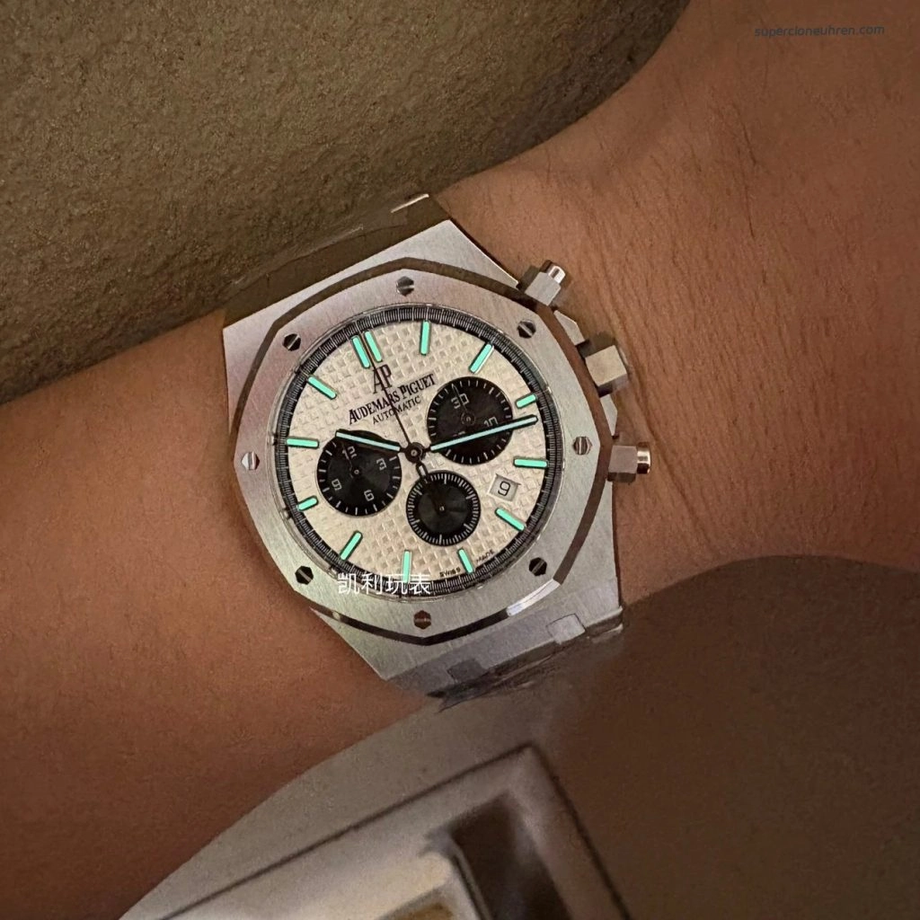 Super Clone Audemars Piguet Royal Oak 26331ST.OO.1220ST.03 Panda-Zifferblatt Edelstahl 41mm