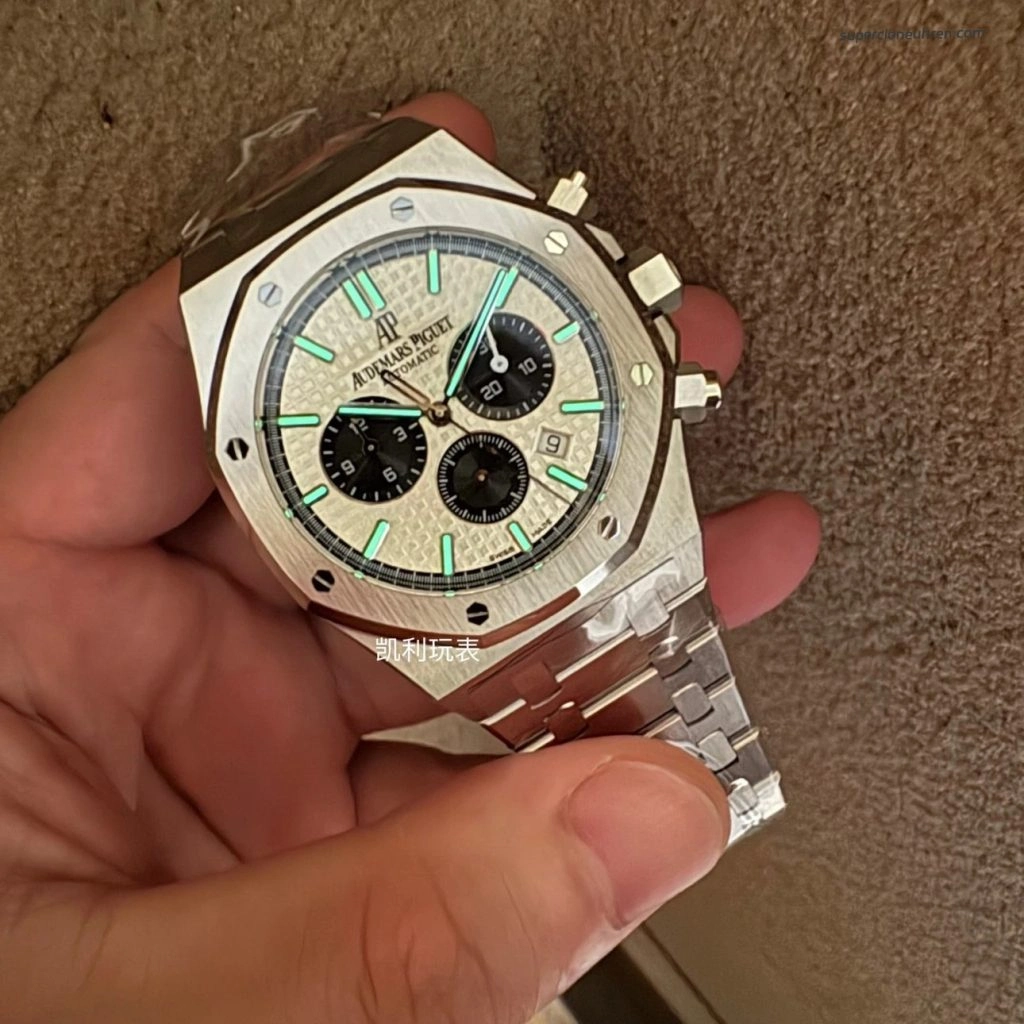 Super Clone Audemars Piguet Royal Oak 26331ST.OO.1220ST.03 Panda-Zifferblatt Edelstahl 41mm