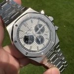 Super Clone Audemars Piguet Royal Oak 26331ST.OO.1220ST.03 Panda-Zifferblatt Edelstahl 41mm