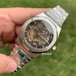 Super Clone Audemars Piguet Royal Oak 15407ST Skelettzifferblatt Edelstahlband 41 mm