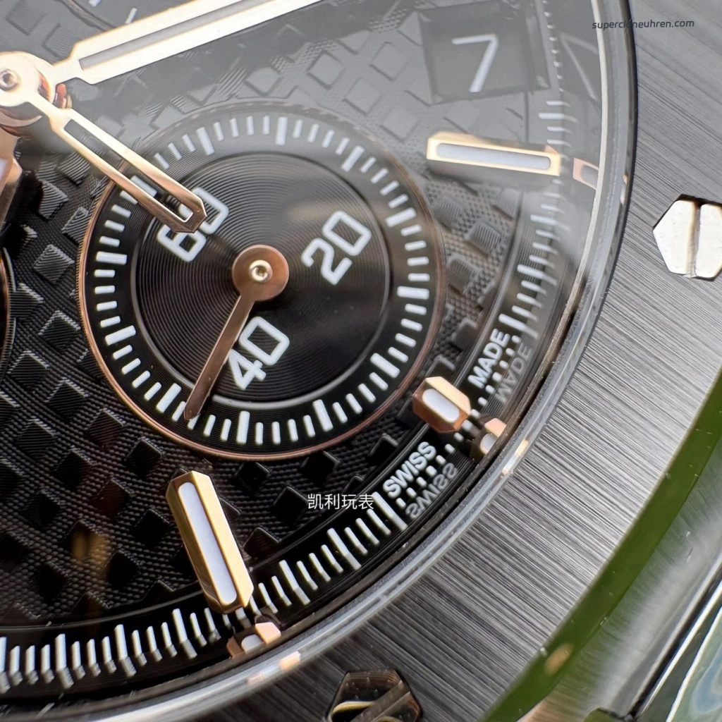 Premium Replica Uhr Audemars Piguet Royal Oak 26240CE schwarze Keramik 41mm
