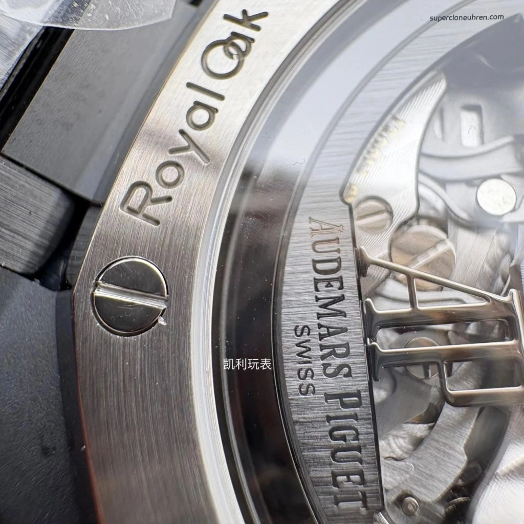 Premium Replica Uhr Audemars Piguet Royal Oak 26240CE schwarze Keramik 41mm