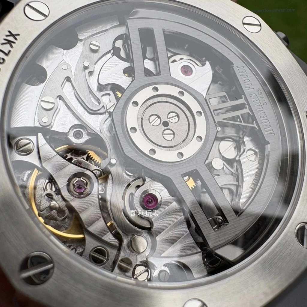 Premium Replica Uhr Audemars Piguet Royal Oak 26240CE schwarze Keramik 41mm