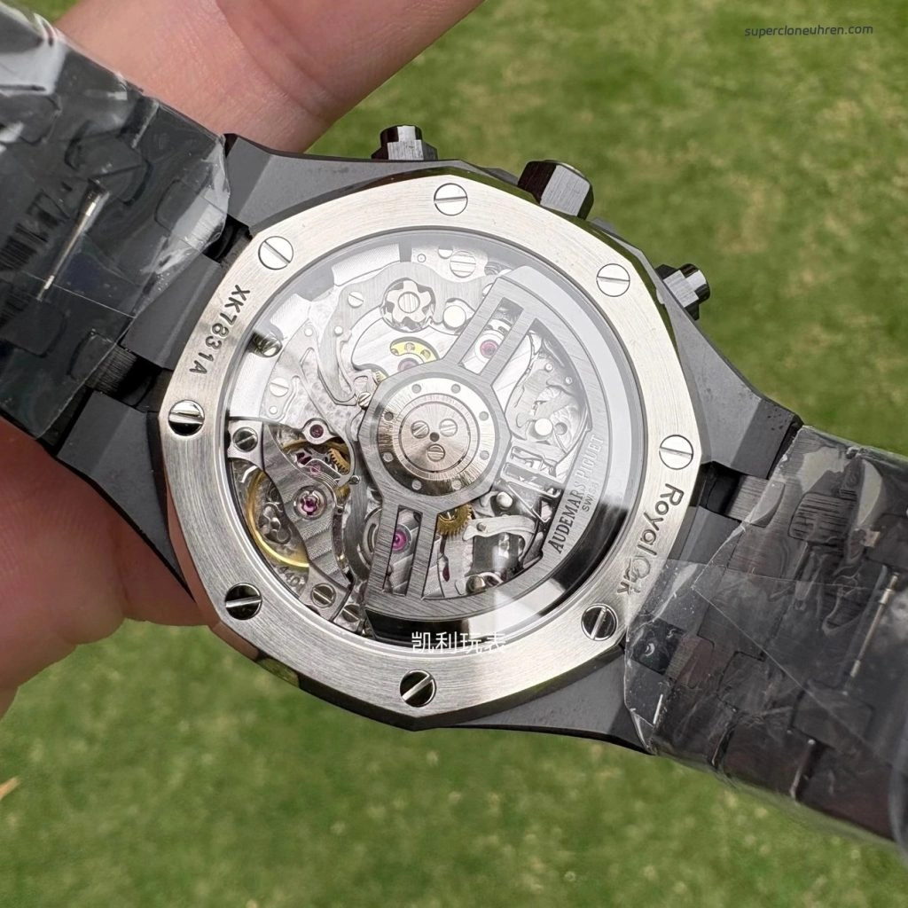 Premium Replica Uhr Audemars Piguet Royal Oak 26240CE schwarze Keramik 41mm