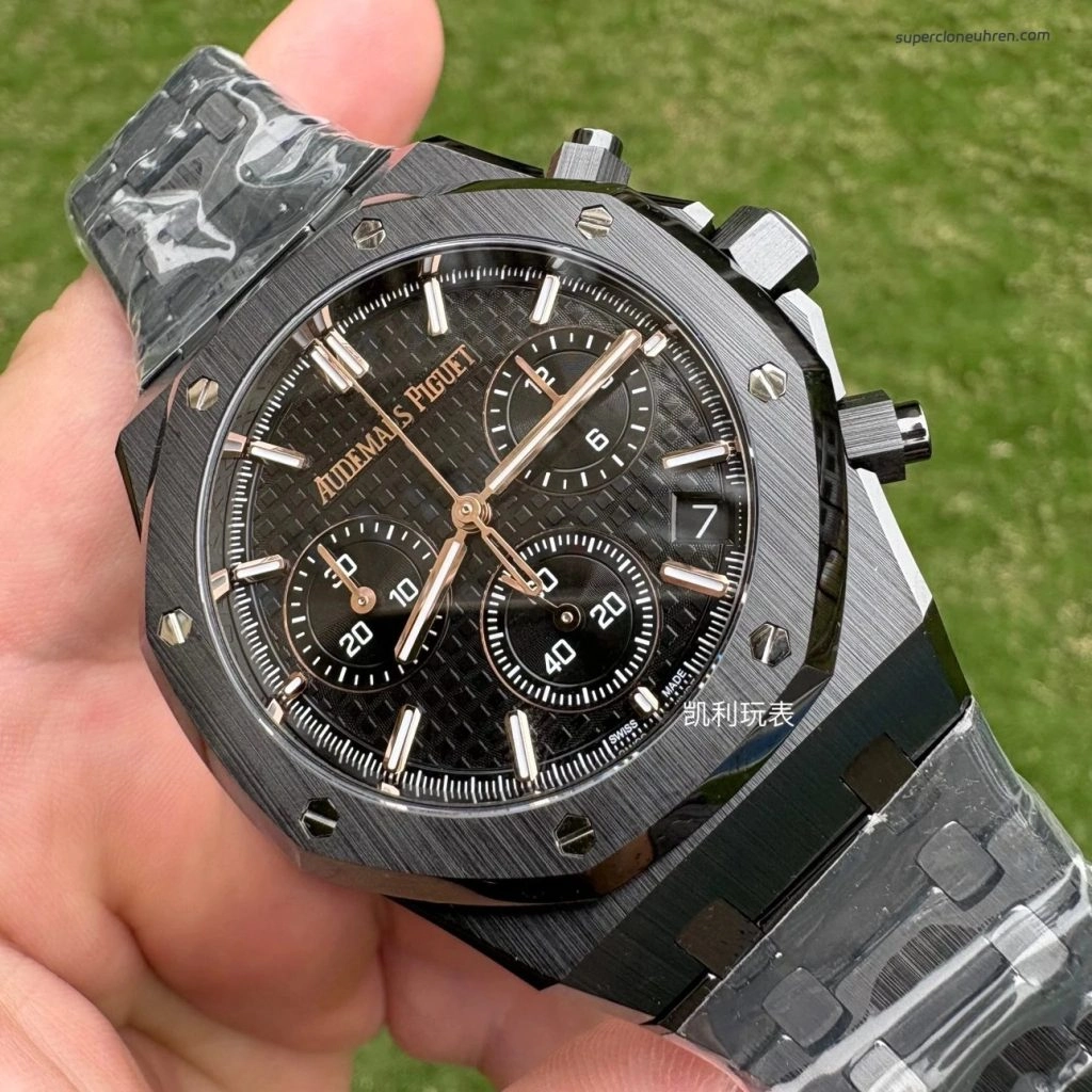 Premium Replica Uhr Audemars Piguet Royal Oak 26240CE schwarze Keramik 41mm