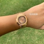 Premium Replica Uhr Patek Philippe Nautilus 5711/1R-001 aus Roségold 40 mm