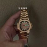 Premium Replica Uhr Patek Philippe Nautilus 5711/1R-001 aus Roségold 40 mm