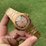 Premium Replica Uhr Patek Philippe Nautilus 5711/1R-001 aus Roségold 40 mm