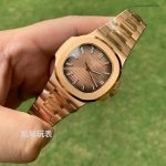Premium Replica Uhr Patek Philippe Nautilus 5711/1R-001 aus Roségold 40 mm
