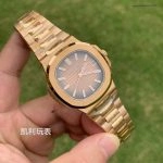 Premium Replica Uhr Patek Philippe Nautilus 5711/1R-001 aus Roségold 40 mm