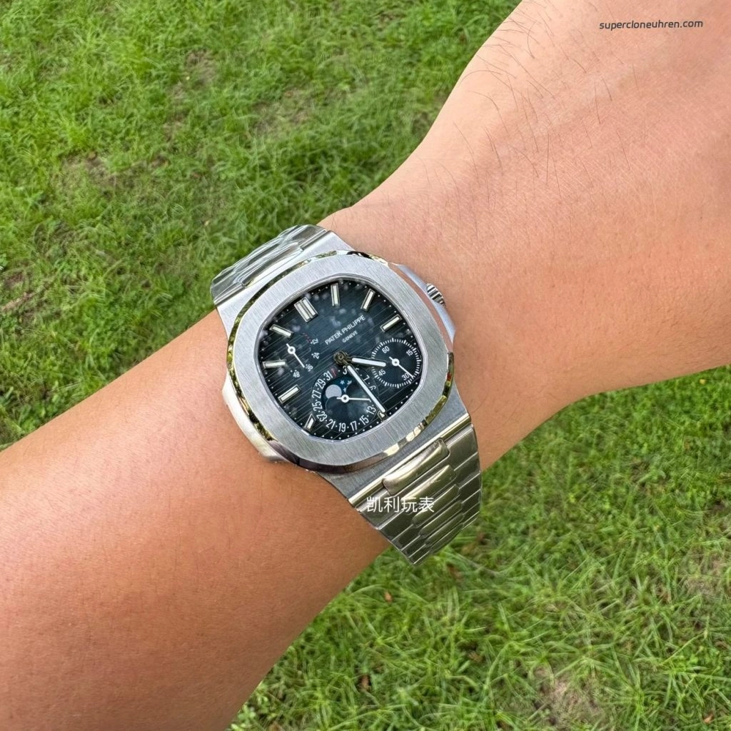 Premium Replica Uhr Patek Philippe Nautilus 5712/1A-001 Edelstahl mit Mondphase 40mm