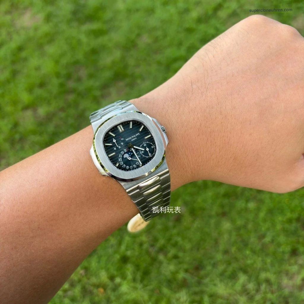 Premium Replica Uhr Patek Philippe Nautilus 5712/1A-001 Edelstahl mit Mondphase 40mm