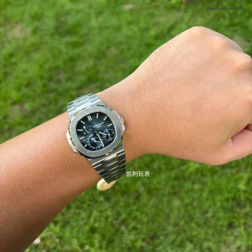 Premium Replica Uhr Patek Philippe Nautilus 5712/1A-001 Edelstahl mit Mondphase 40mm