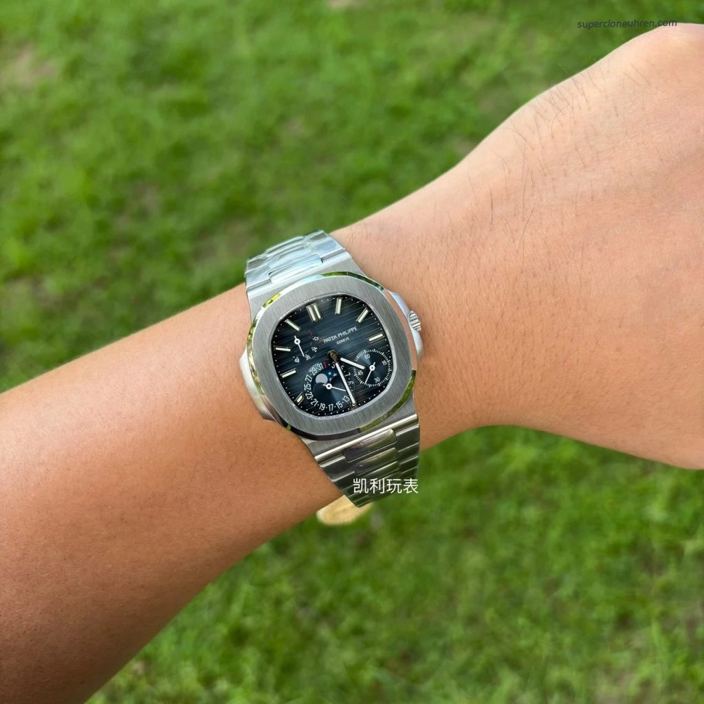 Premium Replica Uhr Patek Philippe Nautilus 5712/1A-001 Edelstahl mit Mondphase 40mm