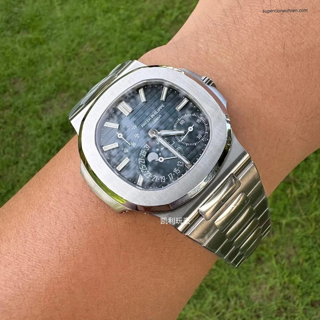 Premium Replica Uhr Patek Philippe Nautilus 5712/1A-001 Edelstahl mit Mondphase 40mm