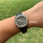 Premium Replica Uhr Patek Philippe Aquanaut 5167A-001 Ultraduenn 40mm