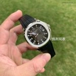Premium Replica Uhr Patek Philippe Aquanaut 5167A-001 Ultraduenn 40mm