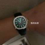 Premium Replica Uhr Patek Philippe Aquanaut 5167A-001 Ultraduenn 40mm
