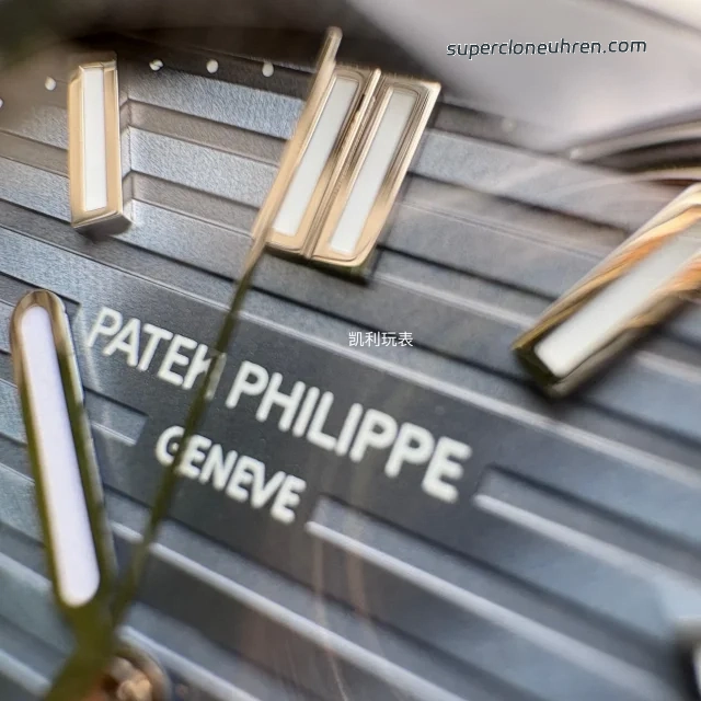 1:1 Super Clone Uhr Patek Philippe Nautilus 5711/1A-010 aus gebürstetem Edelstahl 40mm