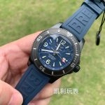 Premium Replica Uhr Breitling Superocean M17368D71C1S2 PVD-Schwarz mit Kautschukband 46mm
