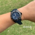 Premium Replica Uhr Breitling Superocean M17368D71C1S2 PVD-Schwarz mit Kautschukband 46mm