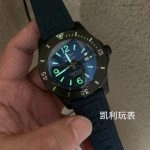 Premium Replica Uhr Breitling Superocean M17368D71C1S2 PVD-Schwarz mit Kautschukband 46mm